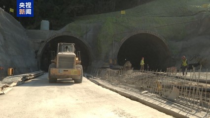 浦寨隧道全幅貫通 中越智慧口岸建設邁出關鍵一步
