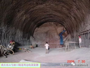 隧道工程新奧法施工監控量測及質量檢測技術探究