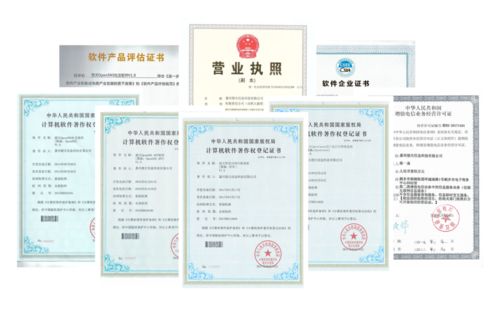 選擇做「難事」 以互聯(lián)網(wǎng)工匠精神重塑單用途商業(yè)預(yù)付卡代理的價(jià)值邏輯