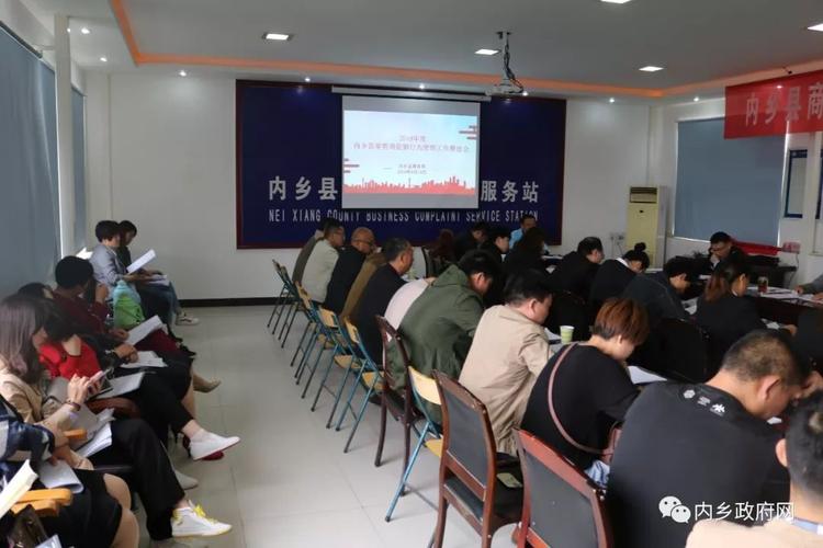 及遵守《零售商促銷行為管理辦法》,遵守《單用途商業預付卡管理辦